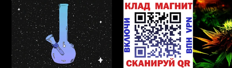 Купить Марихуана  Псилоцибиновые грибы  Гашиш  Codein  Меф  СК  Амфетамин  Красноуральск