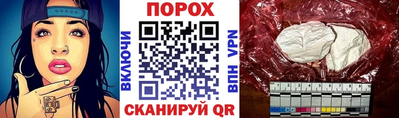 Купить где  Красноуральск  Амфетамин Premium 