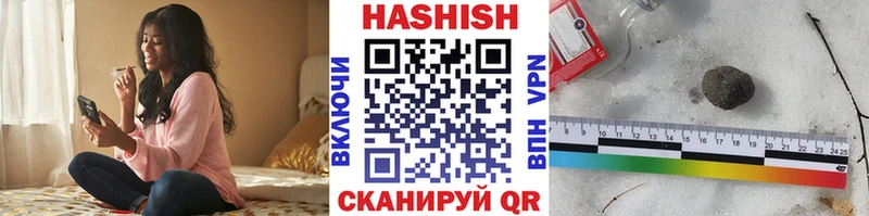 Гашиш AMNESIA HAZE  Купить  Красноуральск 