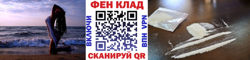 Купить где  Красноуральск  Первитин кристалл 