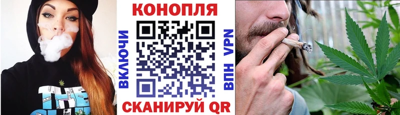 Шишки марихуана Bruce Banner Красноуральск